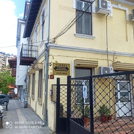 Apartament Stonel 벨리코 터르노보 외부 사진